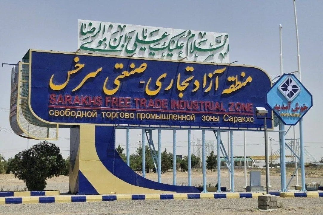 واردات قطعات ایران خودرو خراسان از منطقه آزاد سرخس تسهیل میشود
