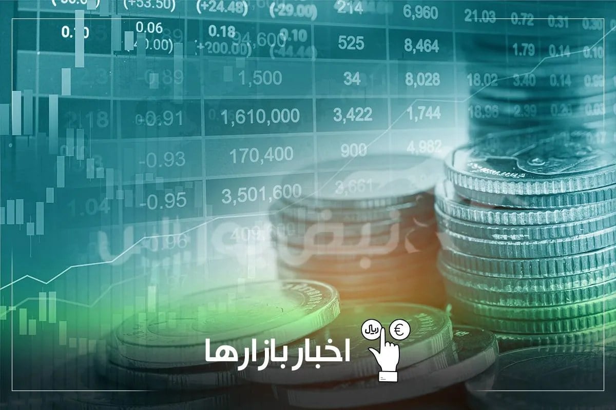 دلار به ۲۷۱ هزار تومان رسید؛ نفت از ۱۱۰ دلار گذشت، طلا و بیت‌کوین افت کردند!