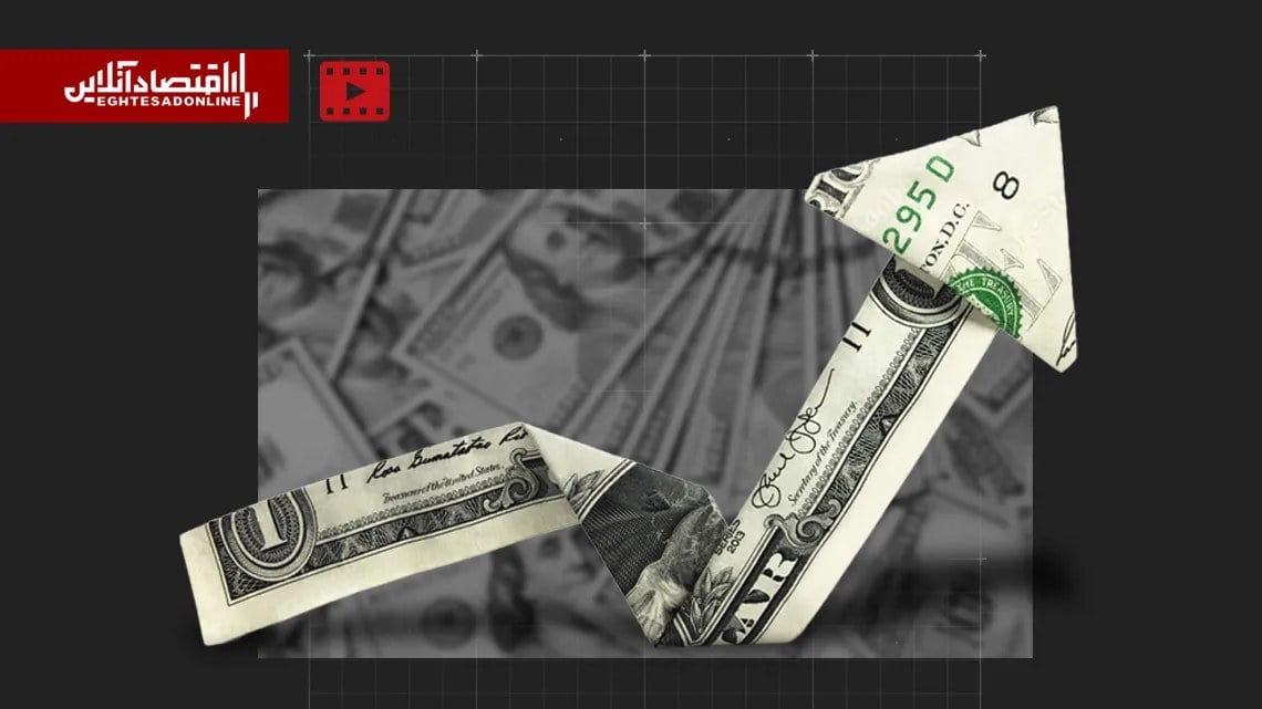 ۲۲۰ روز بدون درآمد | پشت پرده جهش دلار