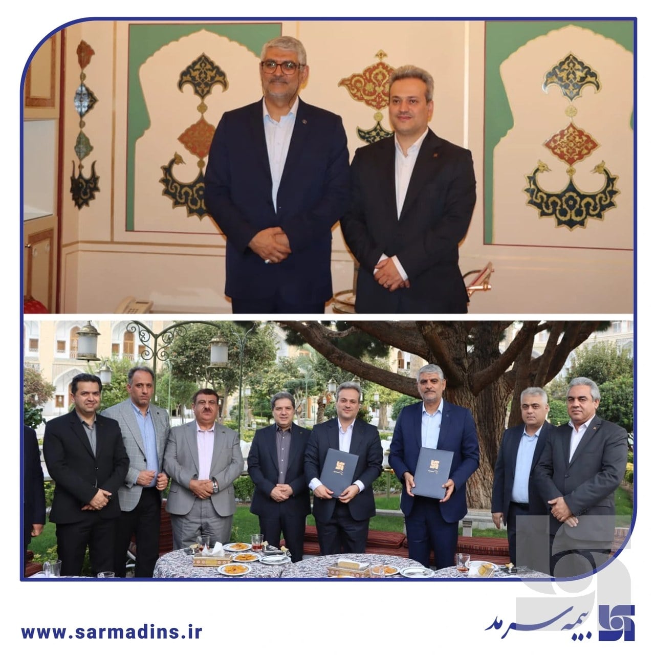 نشست راهبردی بیمه سرمد و مدیران بانک صادرات اصفهان