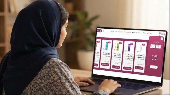 خرید اقساطی روتین پوستی ارزان قیمت با تخفیف ویژه جشنواره پاییزه