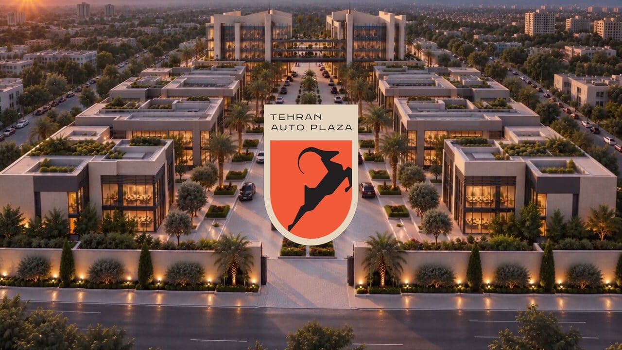 بزرگترین مرکز خرید خودرو در ایران بهزودی افتتاح میشود