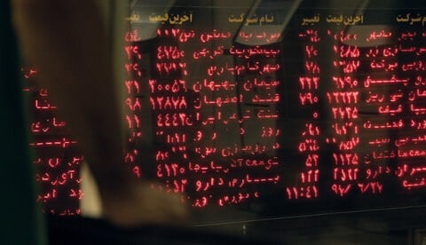 ۸ همت پول از بورس خارج شد