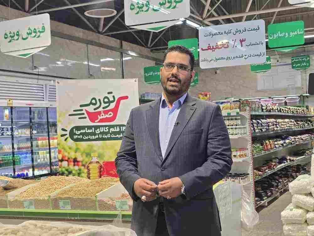 مدیرعامل سازمان میادین میوه و ترهبار شهرداری تهران خبر داد:انقلاب در بازار شویندهها؛ فروش کیلویی مواد شوینده معروف در میادین پایتخت با ۴۰ تا ۵۰ درصد تخفیف!