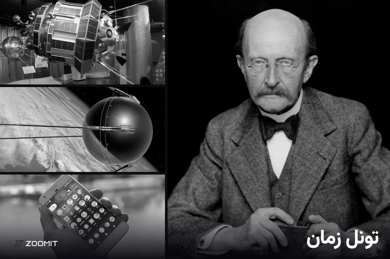 ۱۲ مهر؛ از رونمایی اولین پیکسل گوگل تا اوج‌گرفتن عصر فضا