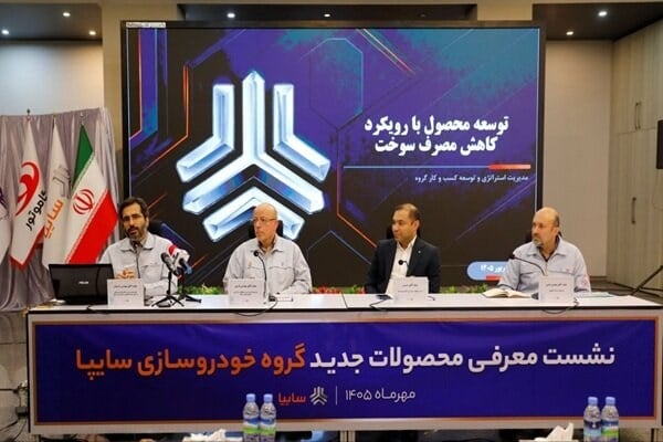 سایپا موتورهای جدید را از نیمه دوم ۱۴۰۶ وارد محصولات خود میکند