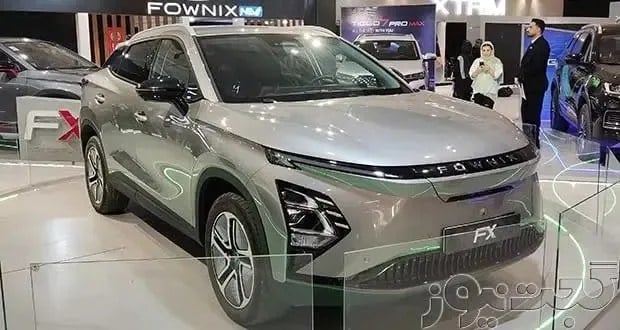 شرایط فروش نقدی فونیکس FX برقی مدیران خودرو – آبان 1405