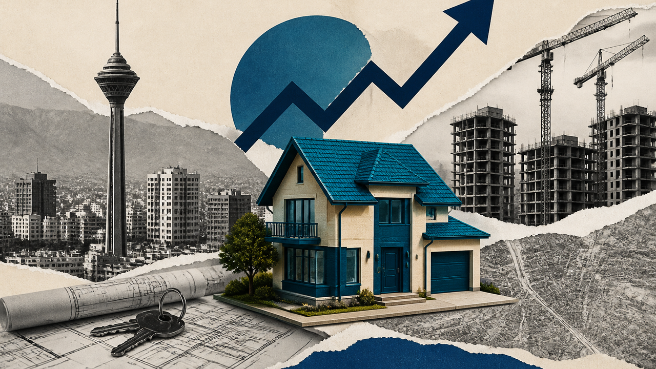 محدودیت توسعه شهری در تهران و البرز؛ نگرانی از افزایش قیمت مسکن