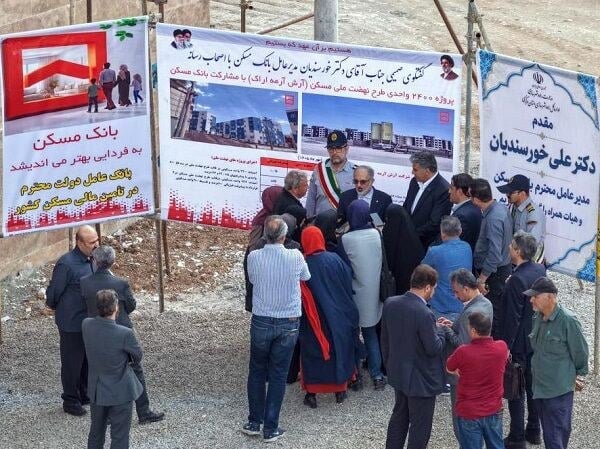 پایگاه خبری وزارت راه و شهرسازی