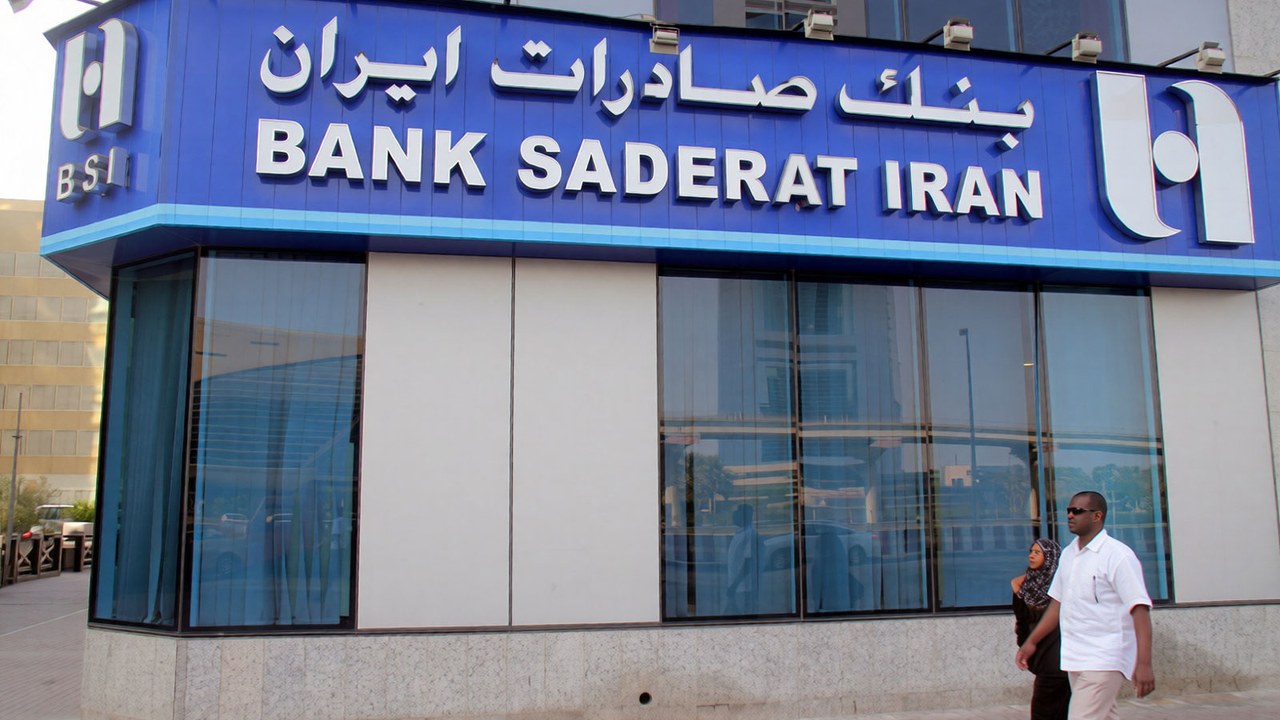 لغو مجوز بانک صادرات در لبنان نمادین بود؛ فعالیت بانک از قبل محدود شده بود