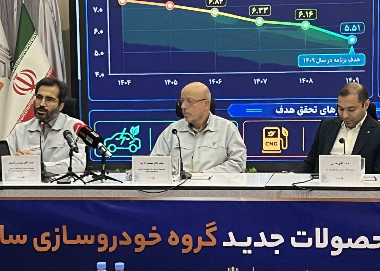 نشست خبری سایپا برگزار شد؛ معرفی کراس‌اوور آریانو و خانواده جدید موتورهای M15