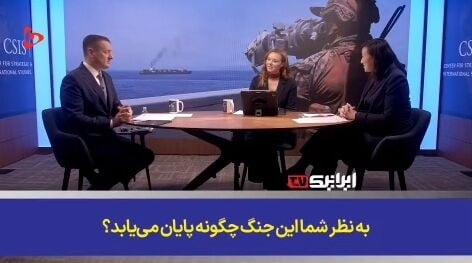 کمبود مهمات و بحران سوخت دستانداز جدید آمریکا+ ویدیو