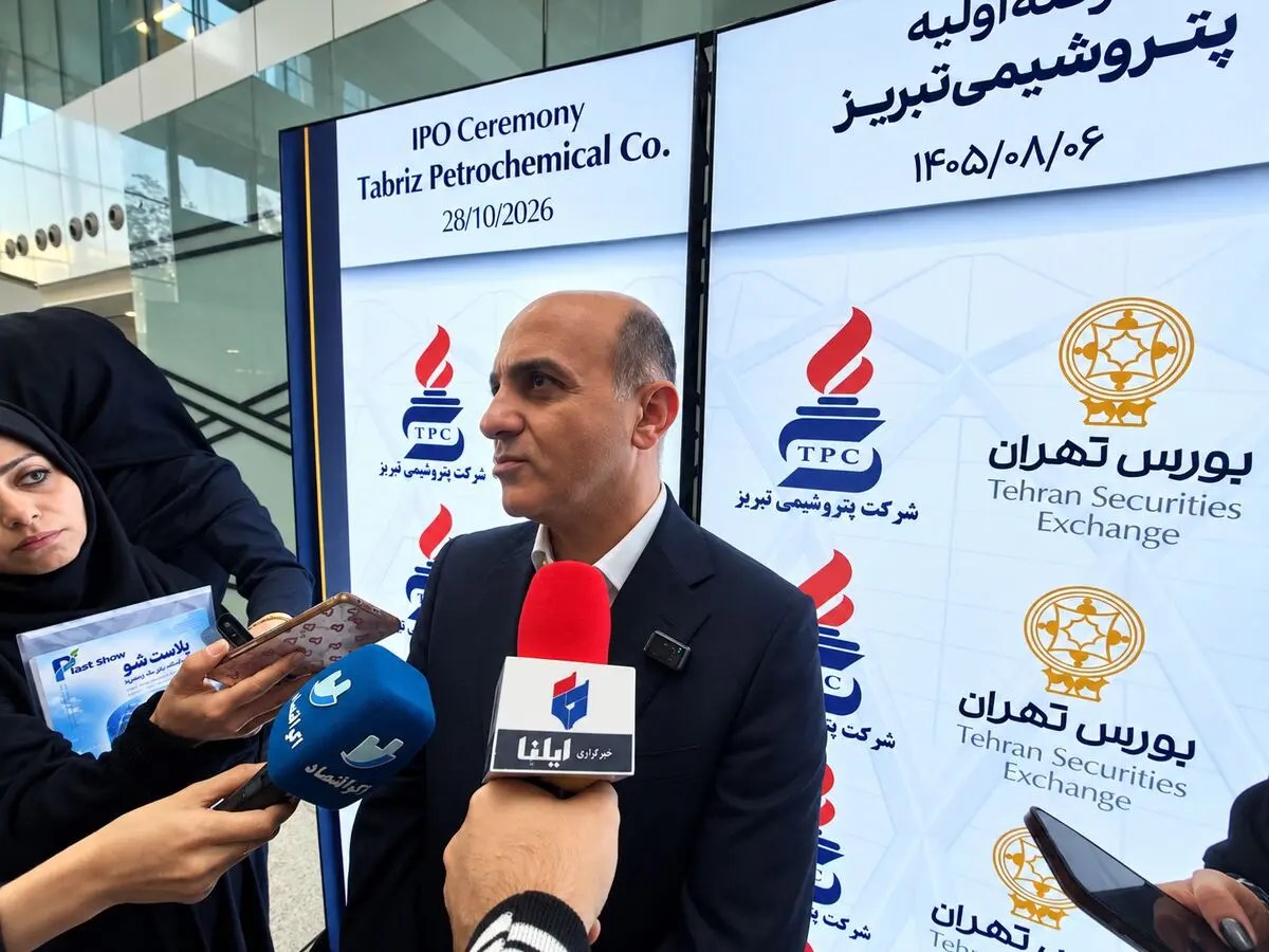 با عرضه اولیه پتروشیمی تبریز، تمامی شرکتهای تولیدی هلدینگ پارسیان بورسی شدند