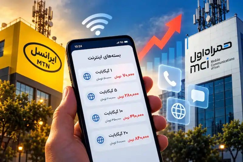 افزایش تعرفه اینترنت و مکالمه؛ همراه اول و ایرانسل قیمتها را بالا بردند