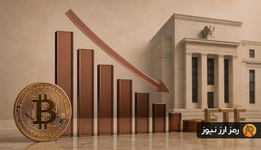 چشم‌انداز بیت‌کوین در نوامبر؛ صعود به ۹۵ هزار دلار یا عقب‌نشینی تا ۷۵ هزار دلار؟