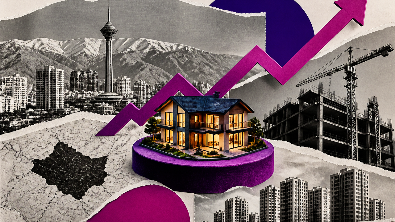 هشدار نماینده تهران: ممنوعیت شهرسازی در تهران و البرز قیمت مسکن را بالا می‌برد؟