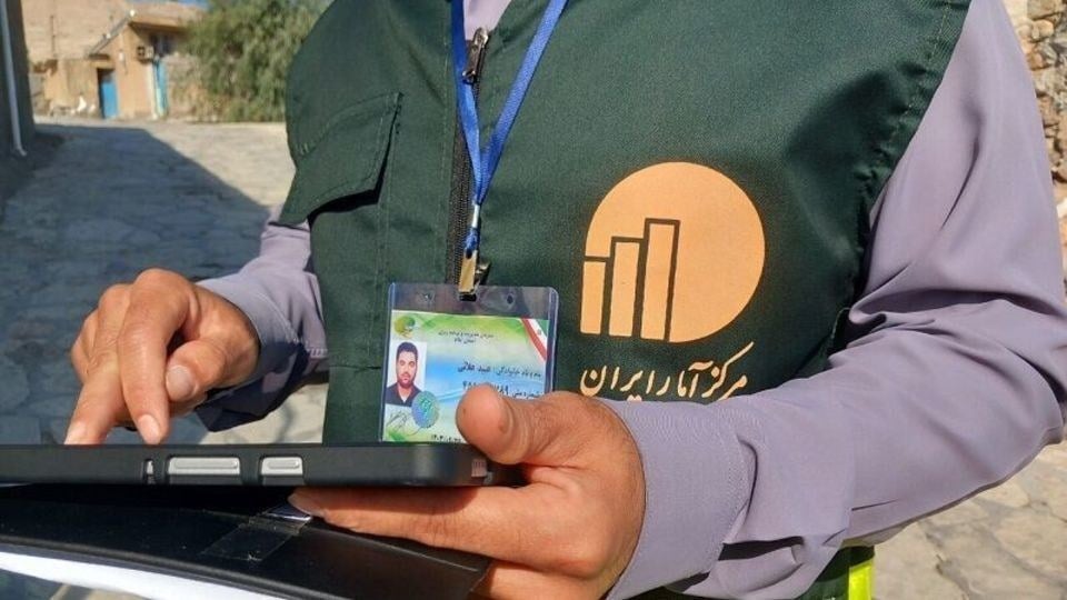 نتایج سرشماری ۱۴۰۵ اول اسفند اعلام میشود