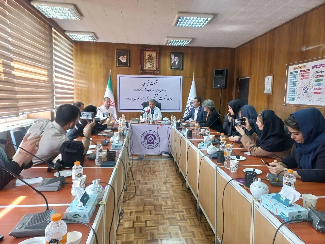 پارس دارو در مسیر توسعه؛ رشد ۴۰۰ درصدی تولید و صعود از رتبه ۲۴ به دهم فروش صنعت دارو