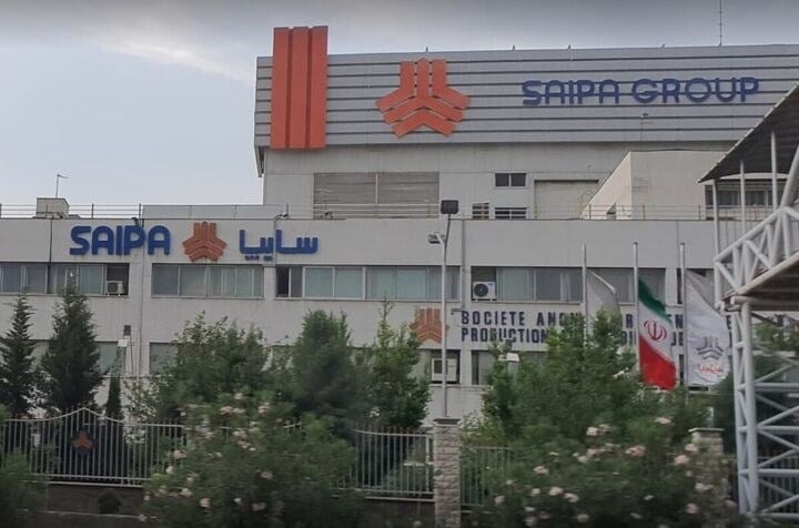 برای واگذاری سایپا در هیئت وزیران تصمیم‌گیری می‌شود