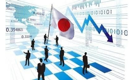 بانک مرکزی ژاپن نرخ بهره را ثابت نگه داشت؛