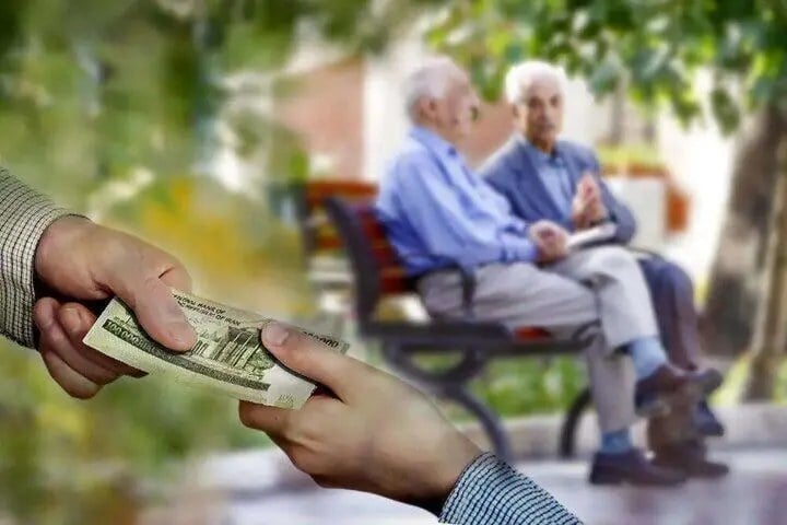 سهمیه وام بازنشستگان تأمین اجتماعی از ۵۰۰ هزار به ۳۰۰ هزار نفر کاهش یافت