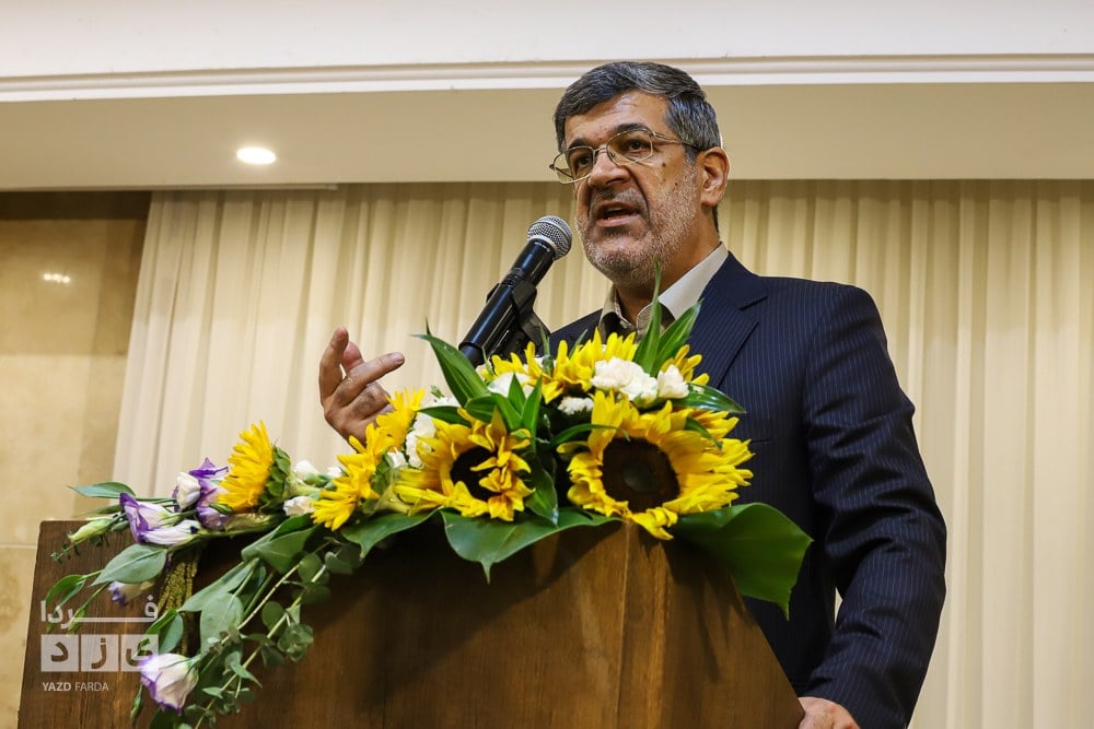 منوی سایت