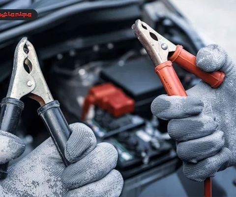 پس از باتری به باتری کردن، خودرو چقدر باید درجا کار کند؟