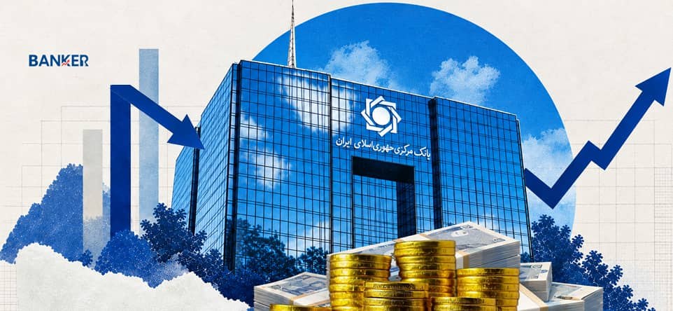 جهش خیره‌کننده تسهیلات بانکی؛ رشد ۵۷ درصدی پرداخت وام