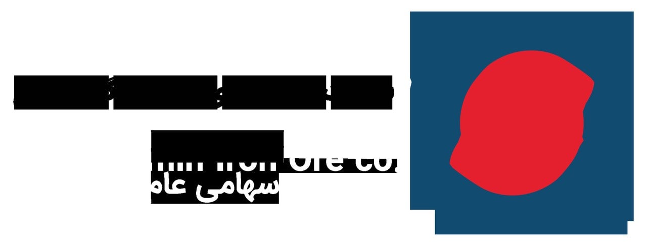 جهش ۴۳ درصدی درآمد ماهانه «کگهر» در شهریورماه