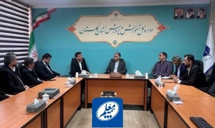 حضور مدیرعامل بیمه معلم در شعبه گلستان