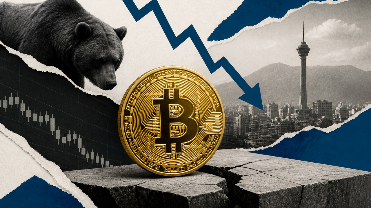 بیت‌کوین زیر ۸۰ هزار دلار رفت؛ کف محدوده نوسان در آزمون