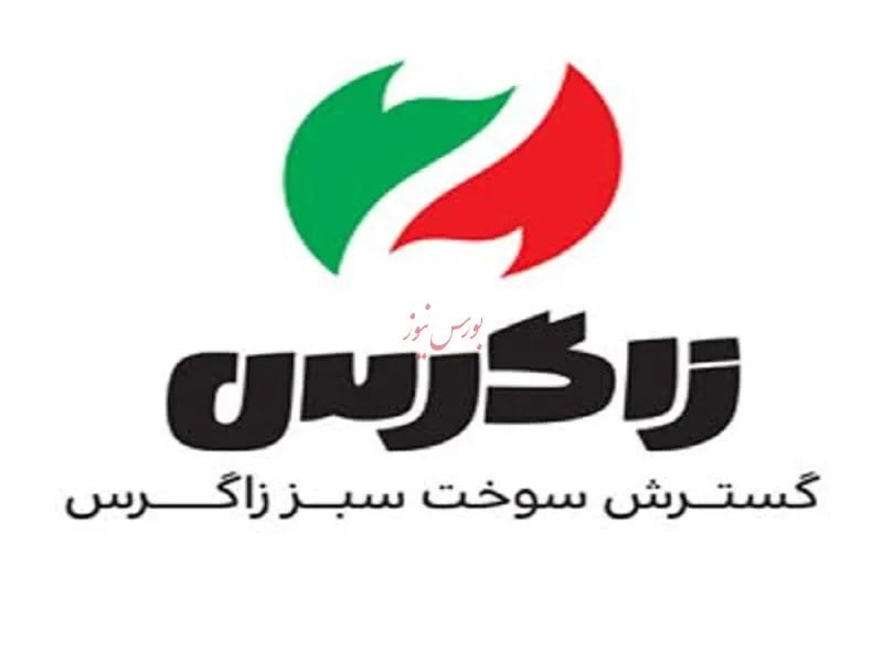 "شگستر" در شهریور در تمامی جوانب رکورد زد/ماهانه، تجمعی، فصلی، ریالی و دلاری درخشید؟!
