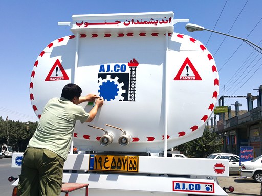 پلیس راهور: بغل‌نویسی خودرو‌ها بدون مجوز پلیس راهور ممنوع است