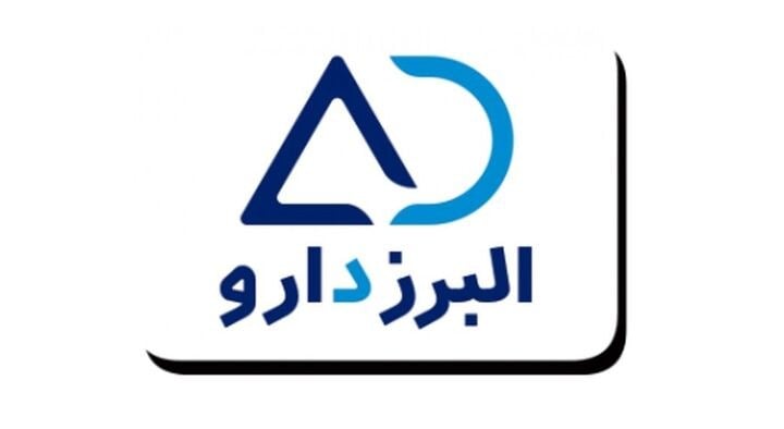 سود خالص «دالبر» در ۹ ماهه بیش از سه برابر شد