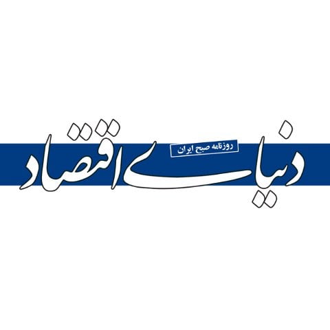 استارت‌آپ «سونو» زیر ذره‌بین ایتالیا