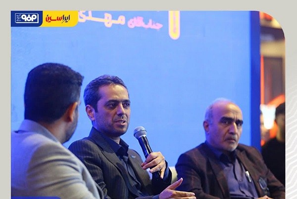 در چهارمین نشست تخصصی پاویون گروه فولادمبارکه تاکید شد: ارزشآفرینی از دورریزهای صنعتی