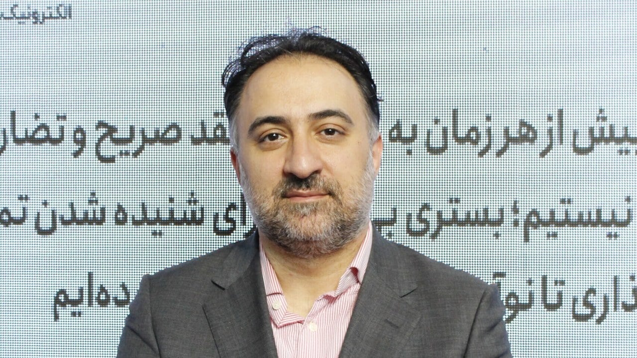 بازنویسی نئوبانک «متا» و حرکت ملل به سمت ادغام شعب
