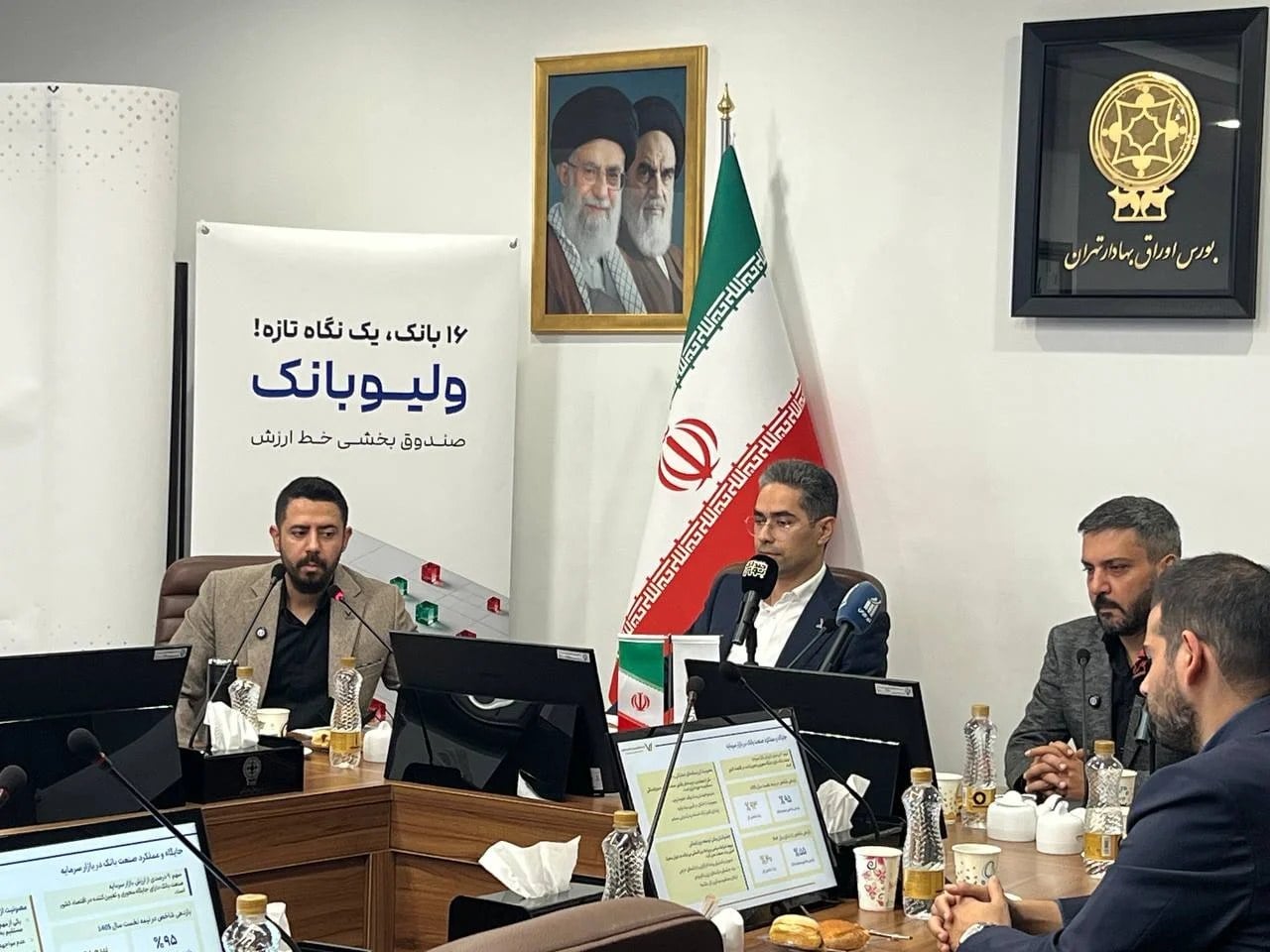 مدیر سرمایهگذاری مشاور سرمایهگذاری خط ارزش خبر داد: ورود «خط ارزش» به صنعت بانک با ابزار ETF و راهبرد ۴ محوره