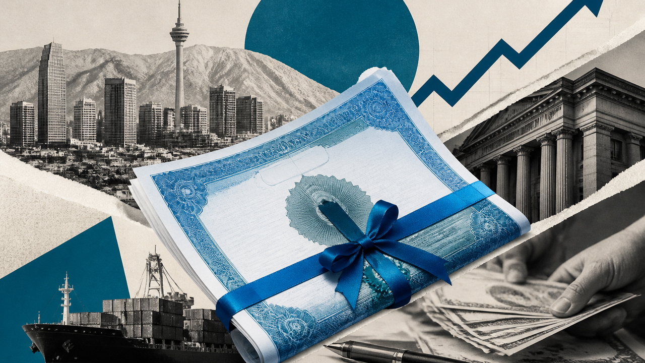 کارشناسان: بازدهی ۵ درصدی اوراق خزانه‌داری، بازار اوراق قرضه شرکتی را جذاب کرده است