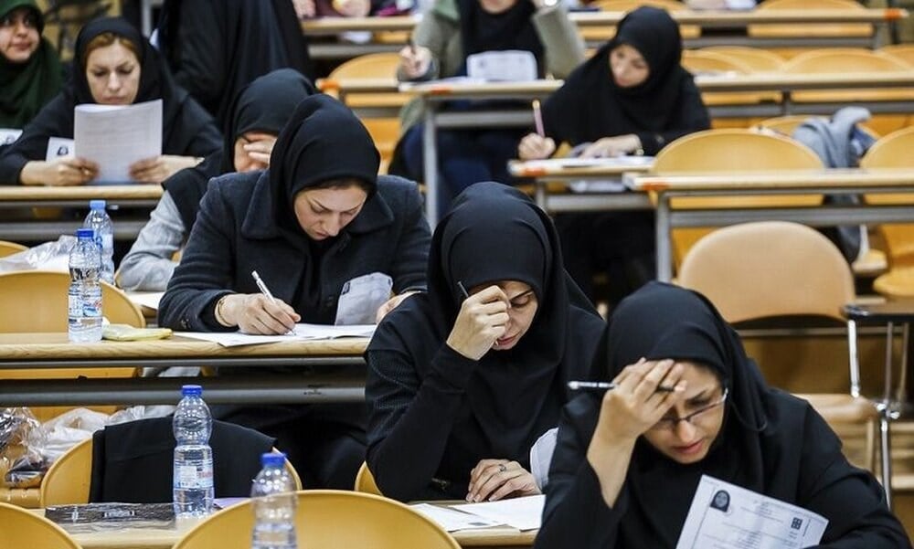 نتایج نهایی آزمون کارشناسی ارشد ناپیوسته سال ۱۴۰۵ اعلام شد