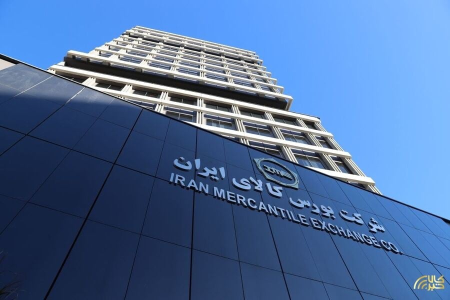 پایگاه اطلاع رسانی کالاخبر