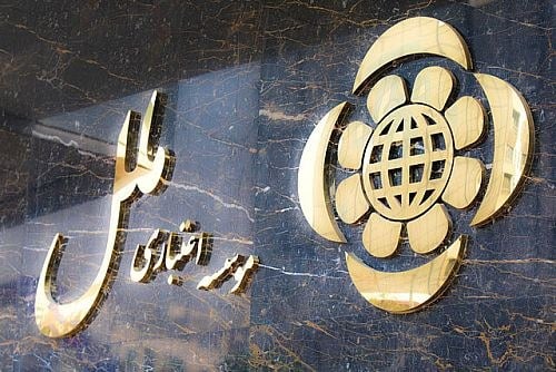 گسترش خدمات غیرحضوری موسسه اعتباری ملل در بستر متابانک