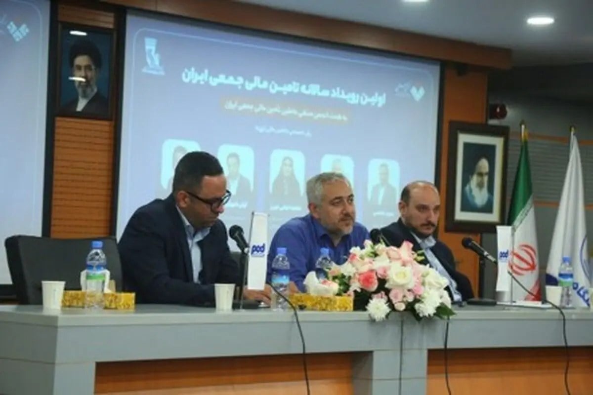 جذب ۲۱.۵ همت سرمایه در شش ماه