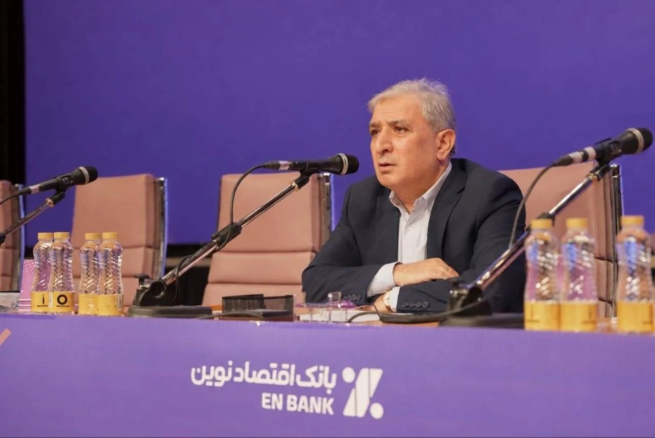 نئوبانک اقتصادنوین به زودی رونمایی میشود