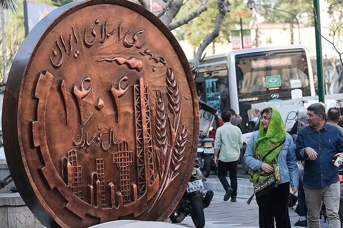 چرا ایرانیان فقیرتر شدند؟
