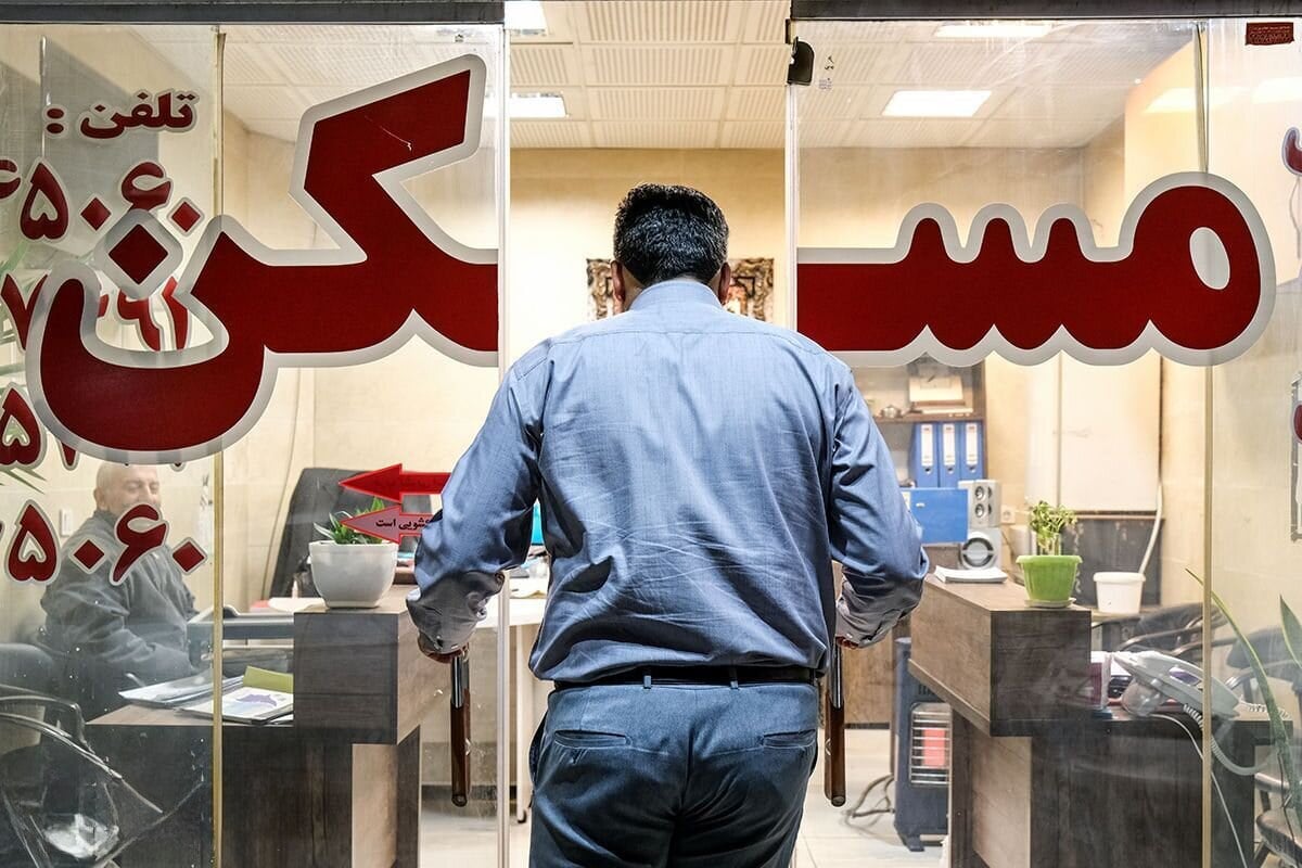 درست است مستاجریم ولی روز جهانی داریم!