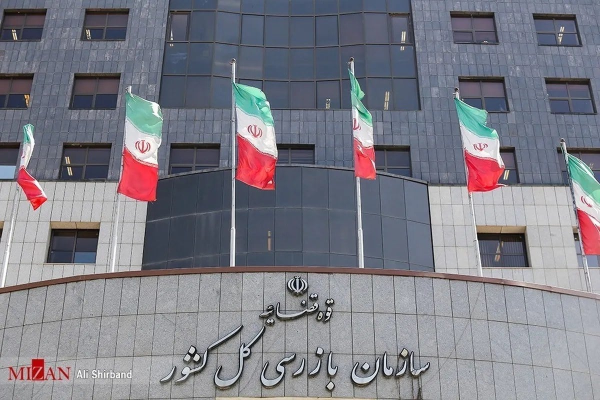فرآیند مزایده سهام عمده مدیریتی شرکت شفا دارو با ورود سازمان بازرسی متوقف شد