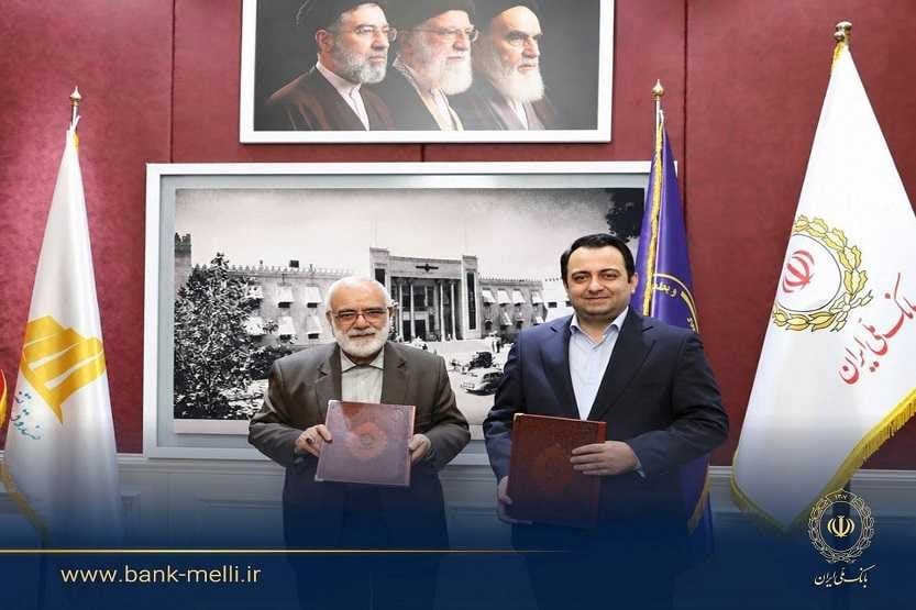 تفاهمنامه بانک ملی ایران و کمیته امداد امضا شد / گام تازه برای اشتغال و توانمندسازی مددجویان کمیته امداد توسط بانک ملی ایران