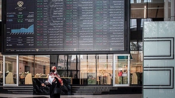 ساعت جدید معاملات صندوق درآمد ثابت، طلا و سهام در مهر ۱۴۰۵