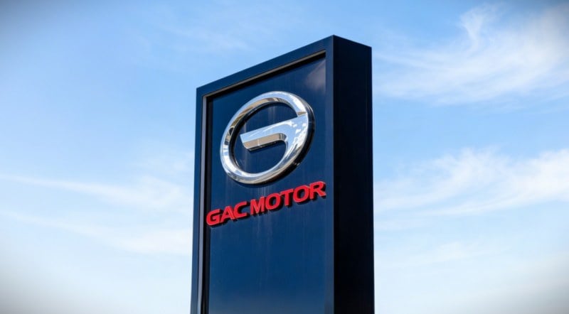 گروه گوانگجو (GAC) جایگزین فاو در مشارکت FAW Toyota شد